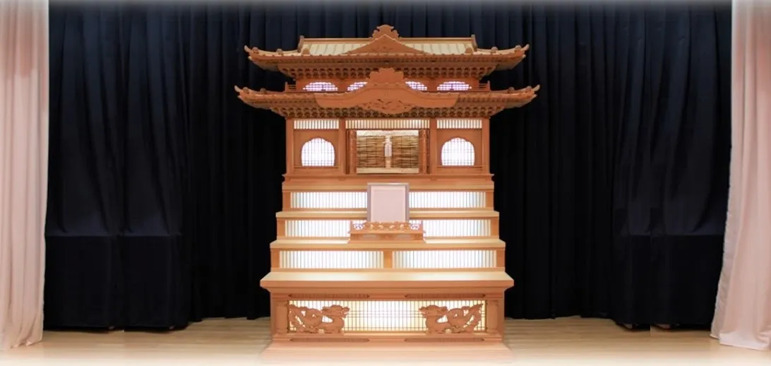 【通夜+告別式+火葬】稲穂プラン※明和ファミリー斎場限定